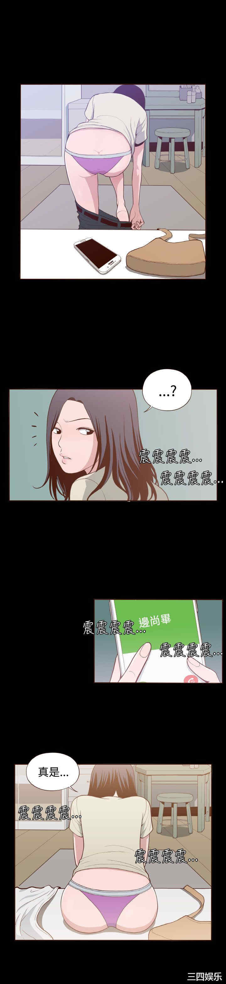无法隐藏