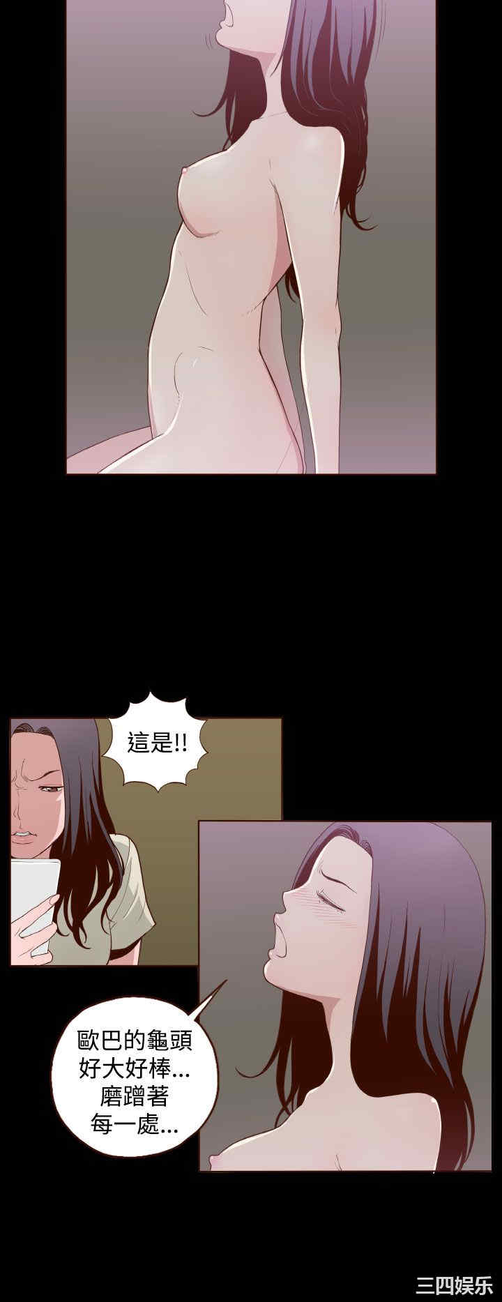无法隐藏