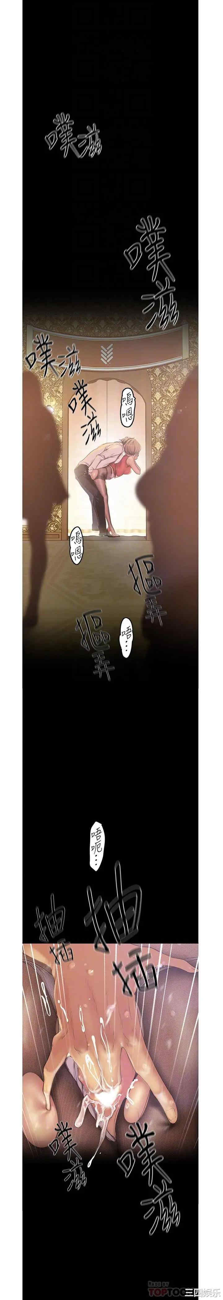美丽新世界
