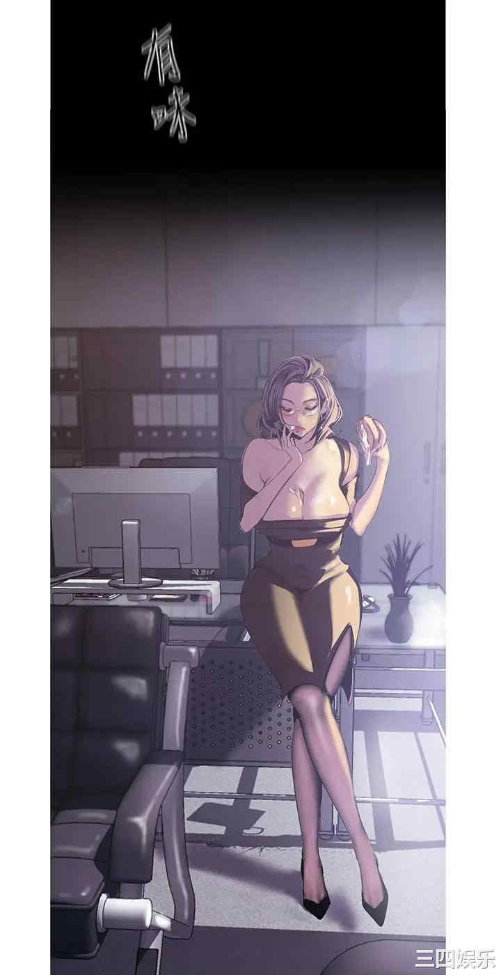 美丽新世界