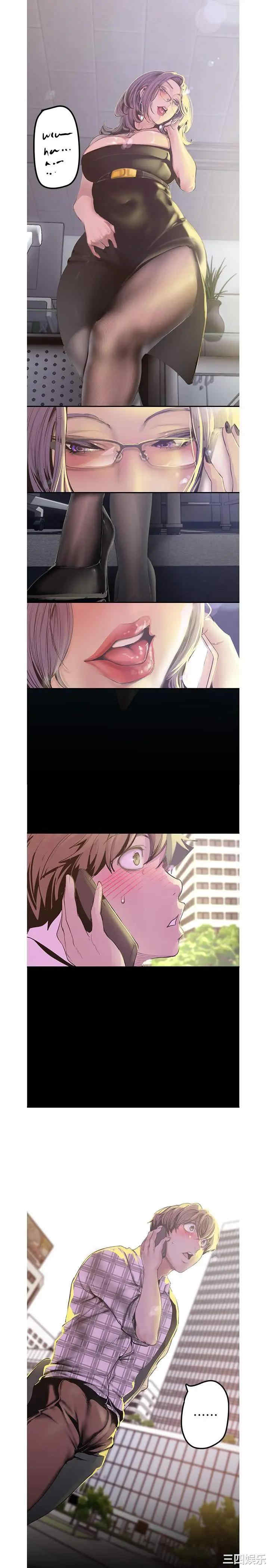 美丽新世界