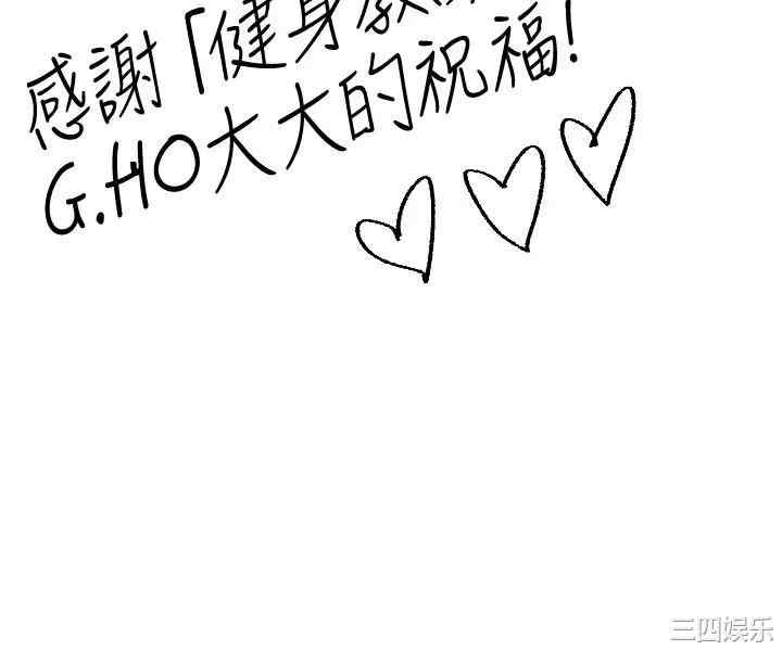 美丽新世界
