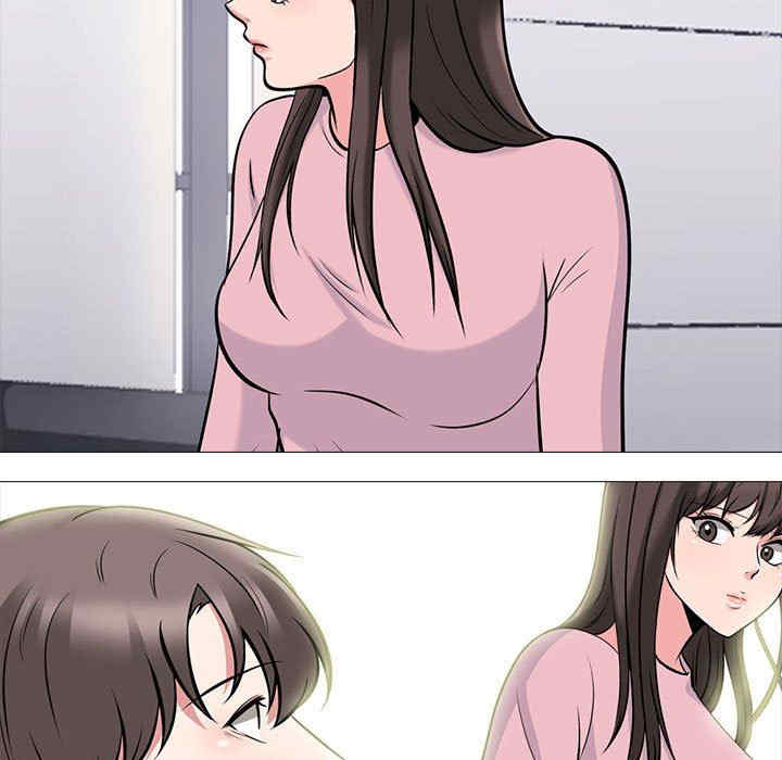心机女教授