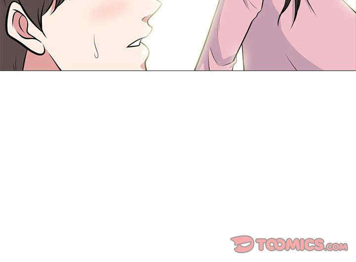 心机女教授