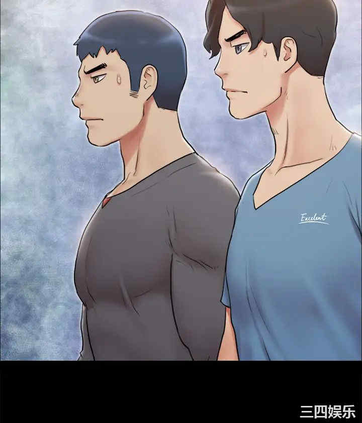 协议换爱/合意之下