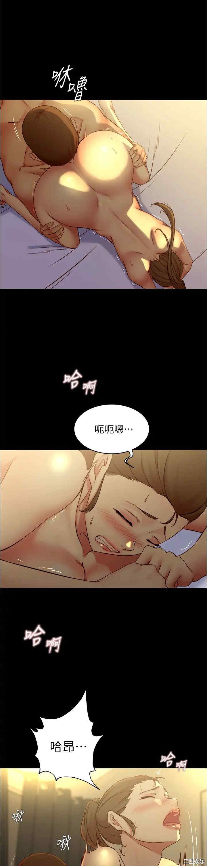 小裤裤笔记