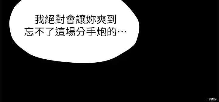 小裤裤笔记