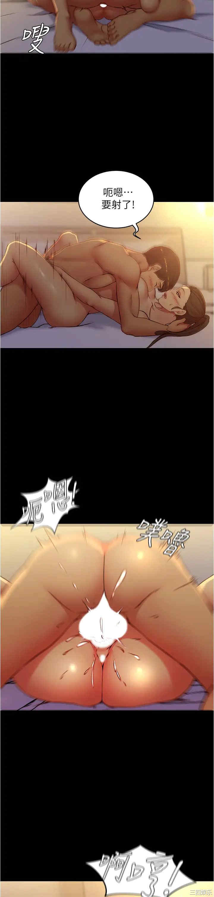 小裤裤笔记