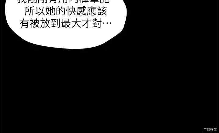 小裤裤笔记