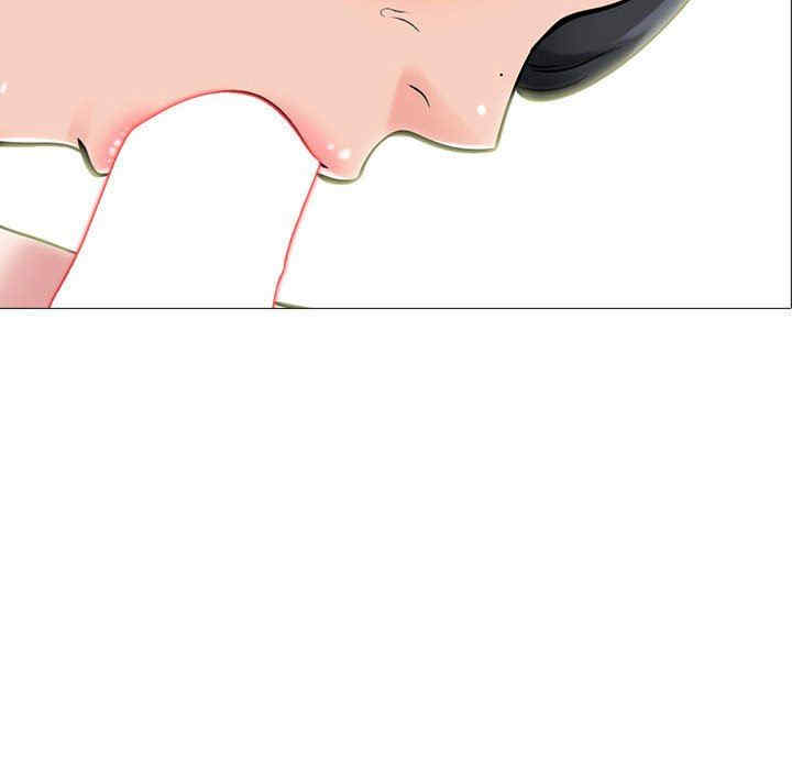 心机女教授