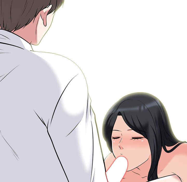 心机女教授