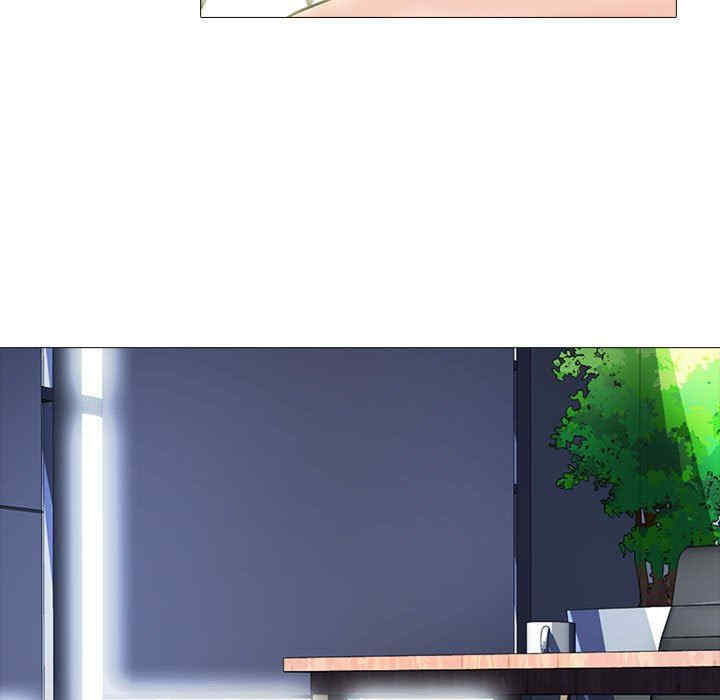 心机女教授