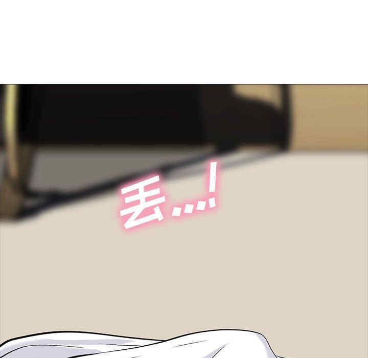 心机女教授
