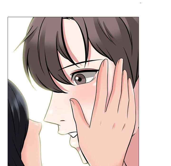 心机女教授