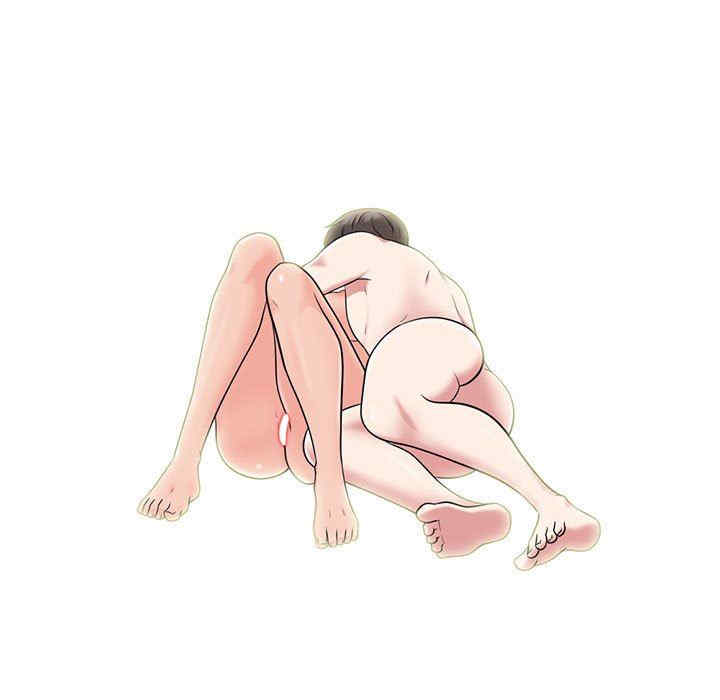 心机女教授