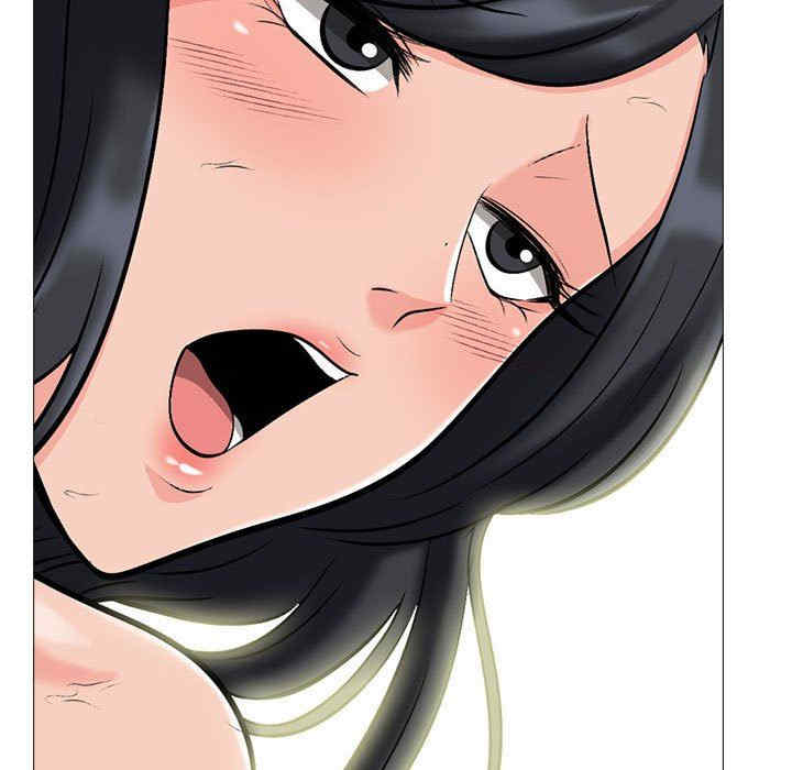 心机女教授