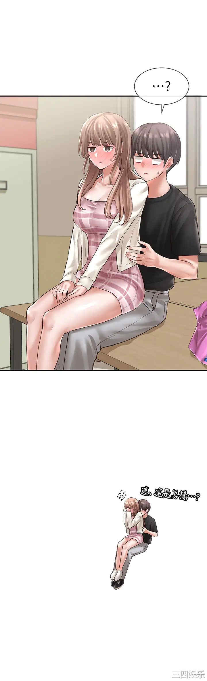 社团学姐