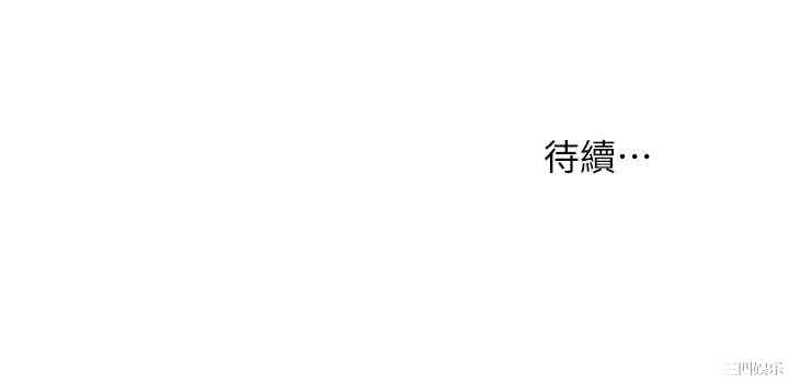 冲突