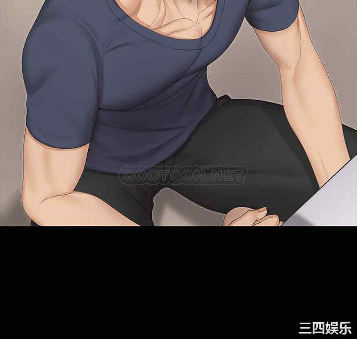 淫新小套房
