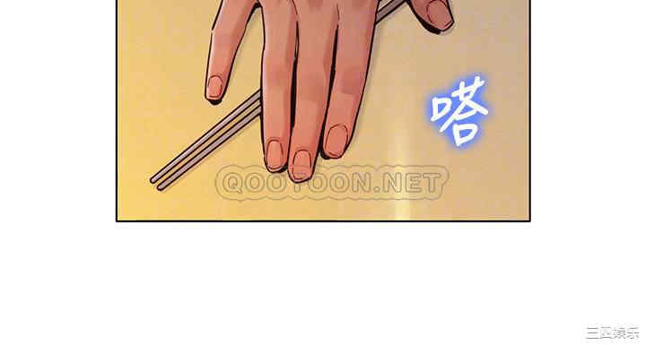 漂亮干姐姐