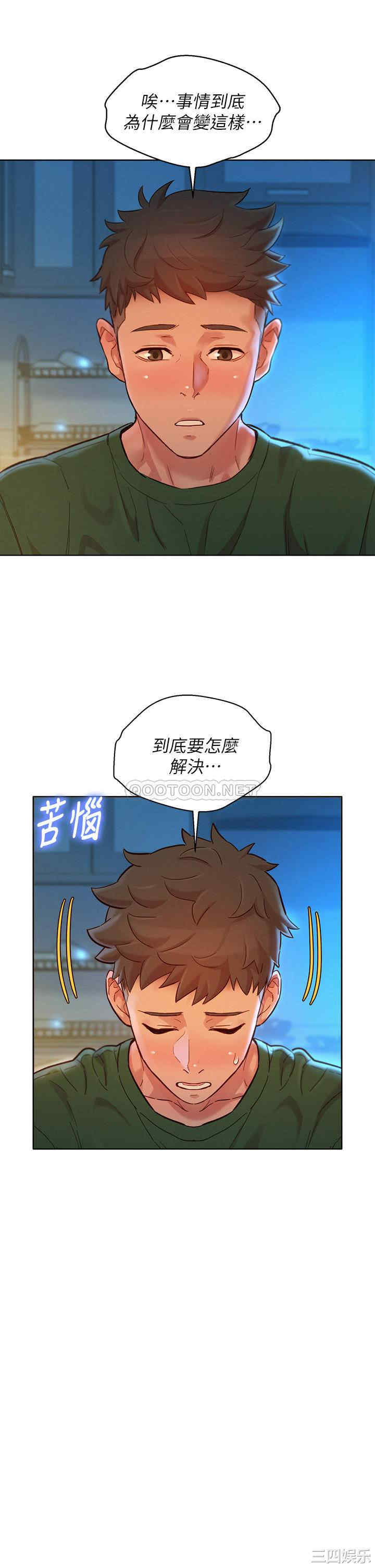 漂亮干姐姐