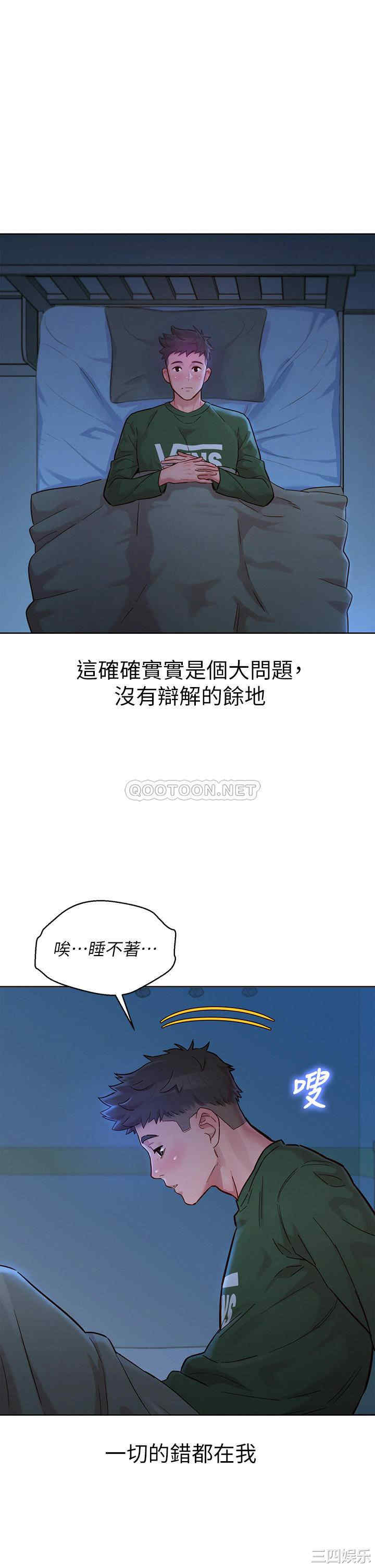 漂亮干姐姐