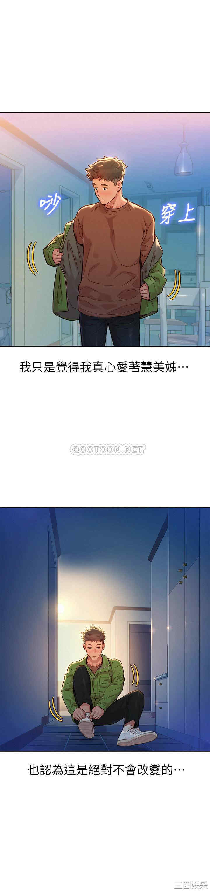 漂亮干姐姐