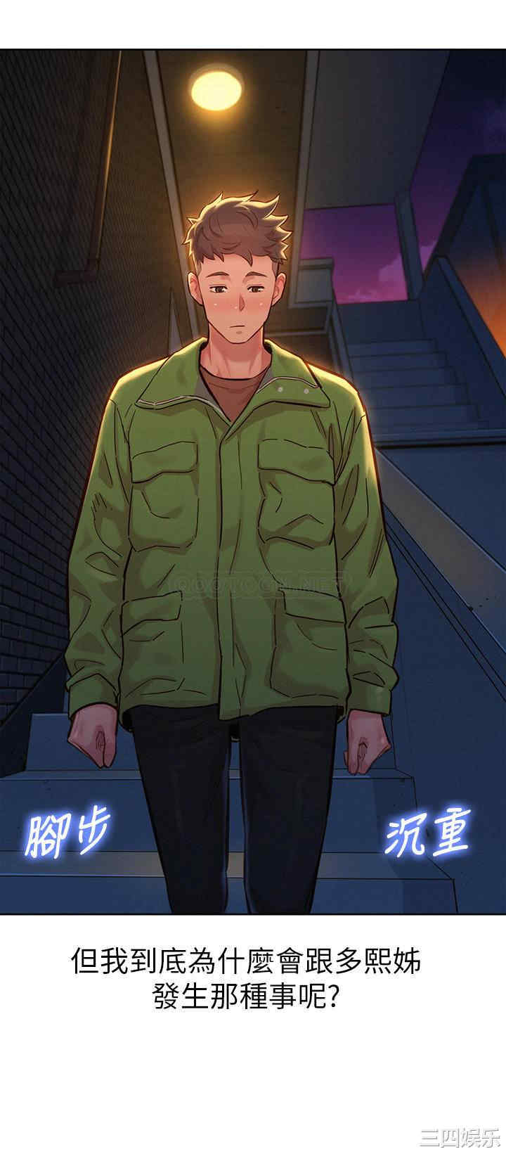 漂亮干姐姐