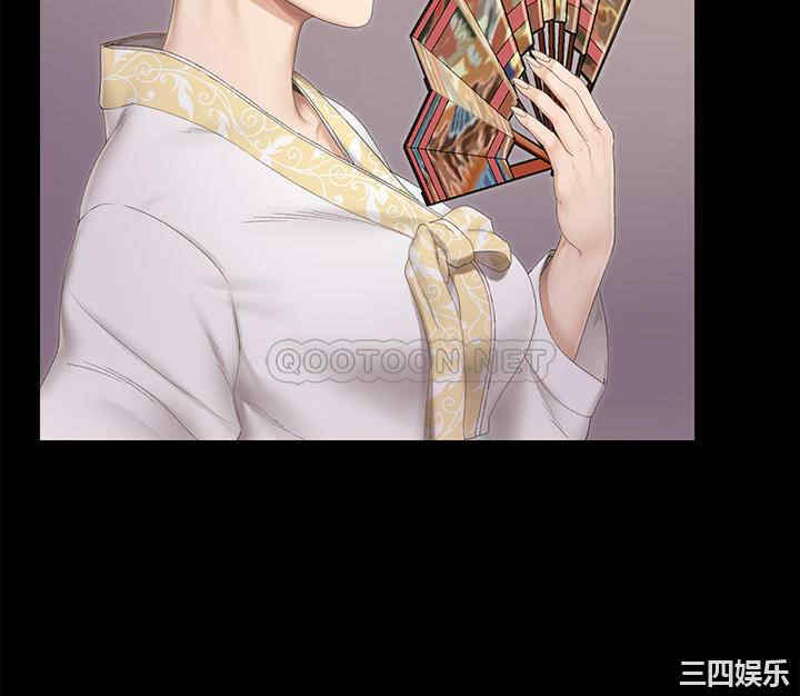 淫新小套房