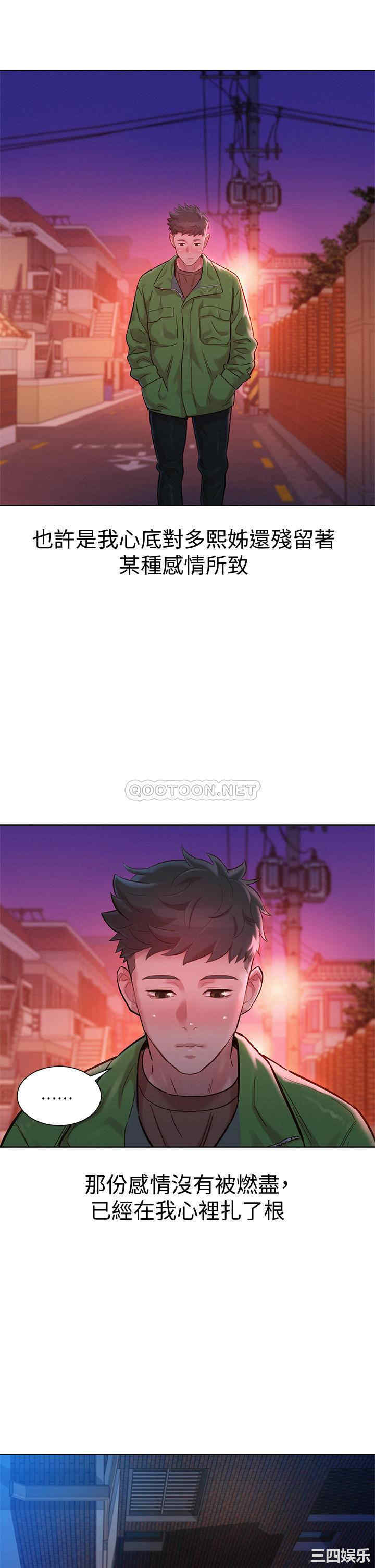 漂亮干姐姐