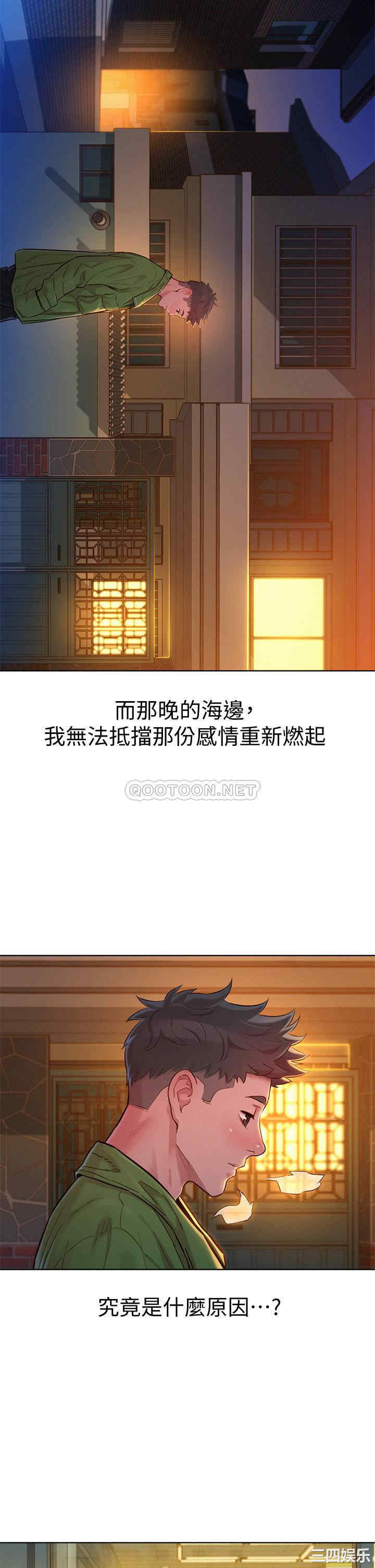 漂亮干姐姐