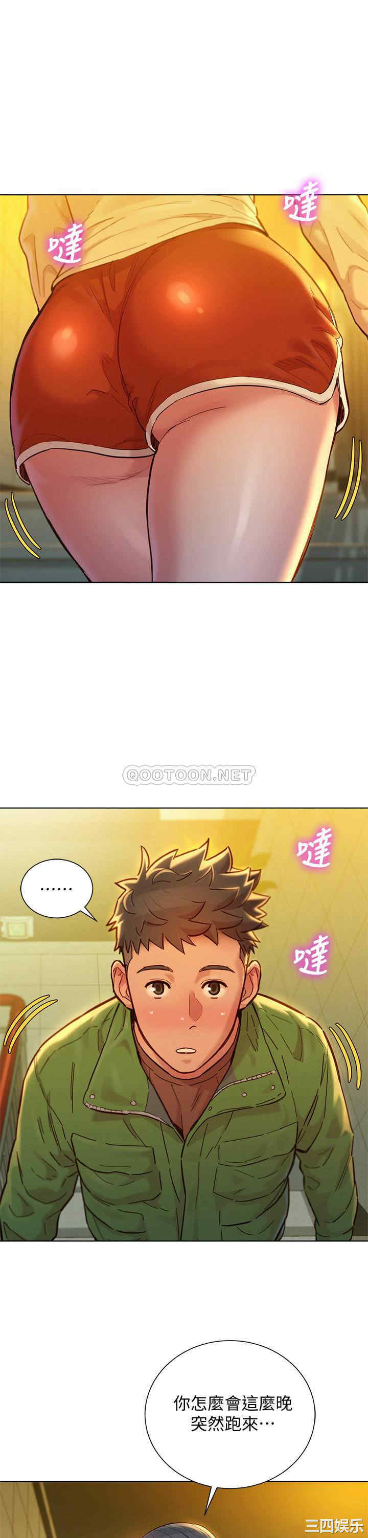 漂亮干姐姐