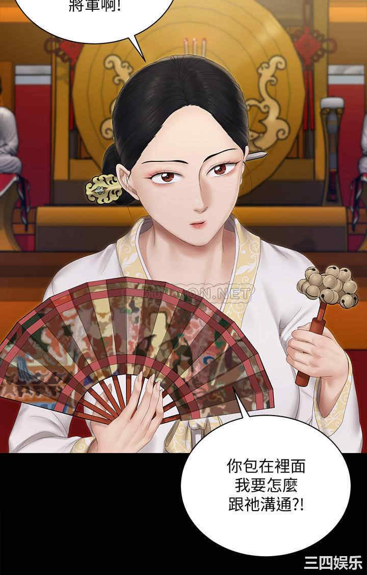淫新小套房