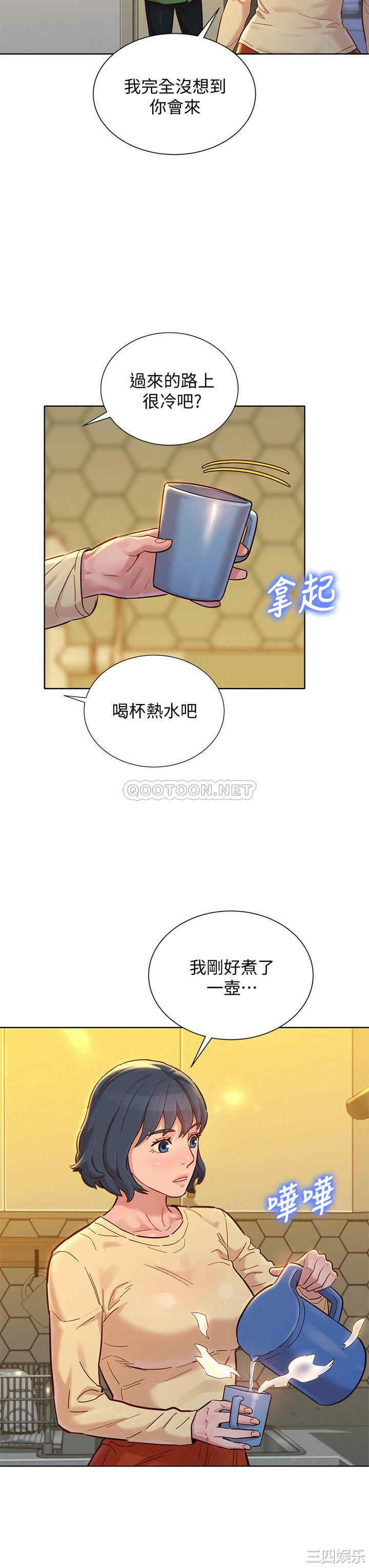 漂亮干姐姐