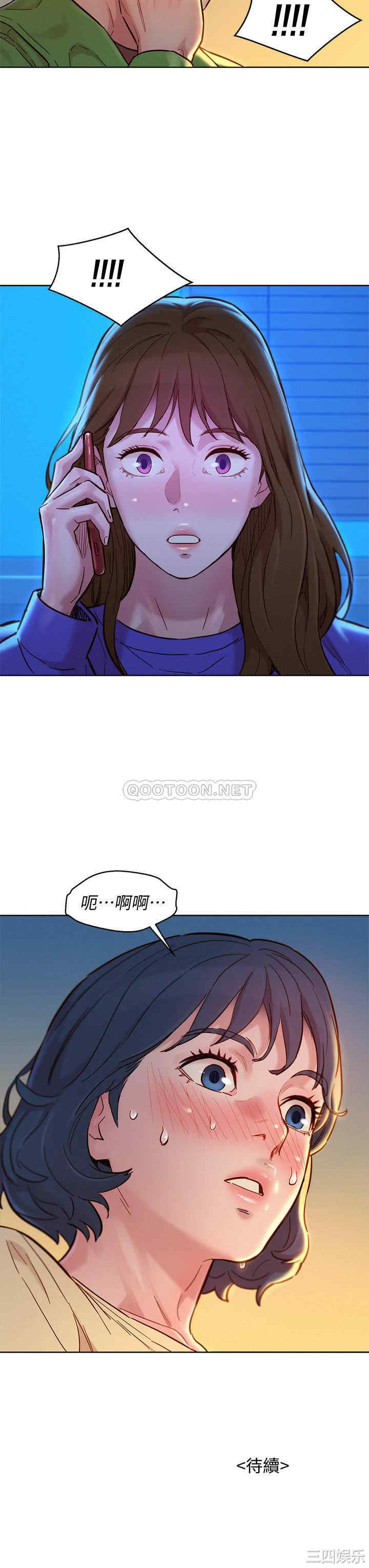 漂亮干姐姐