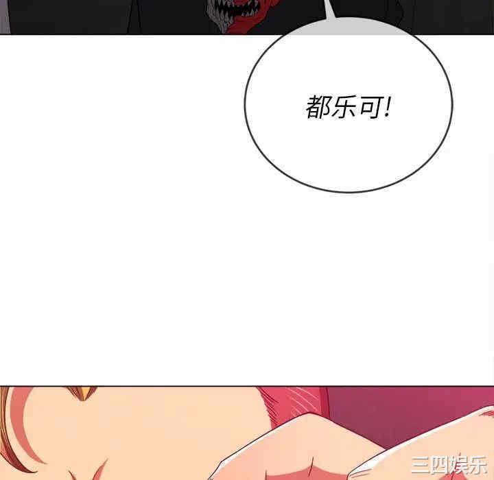 难缠小恶女/恶女勾勾缠