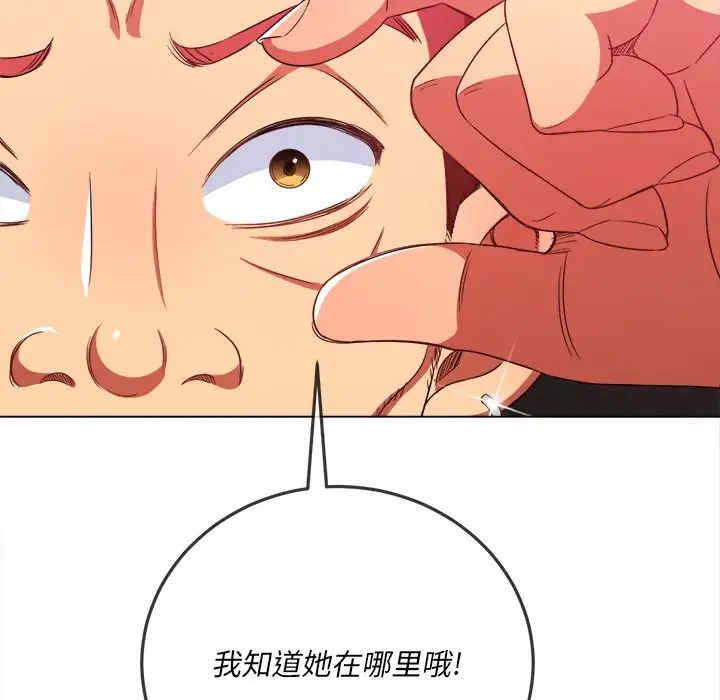 难缠小恶女/恶女勾勾缠