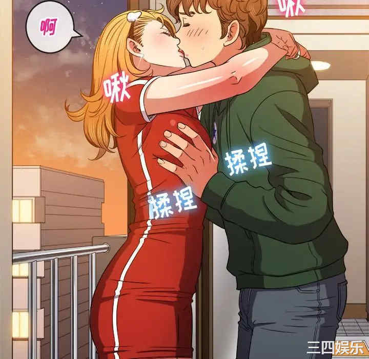 难缠小恶女/恶女勾勾缠