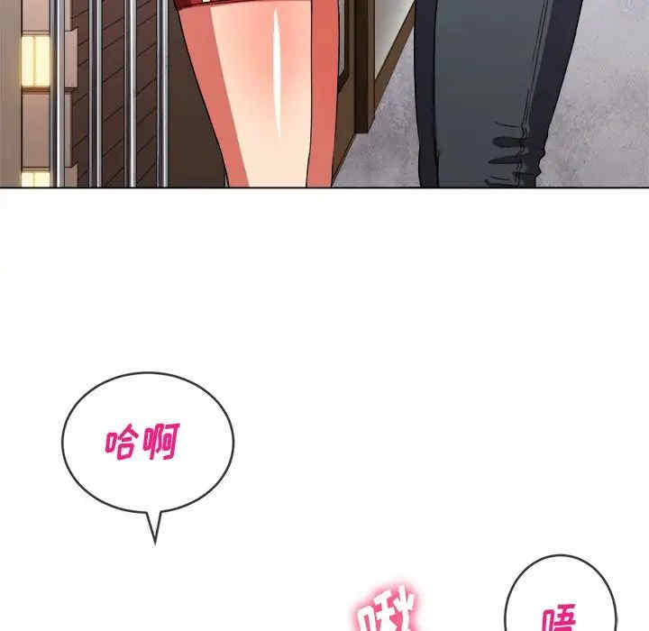 难缠小恶女/恶女勾勾缠