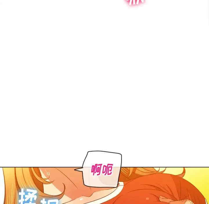 难缠小恶女/恶女勾勾缠