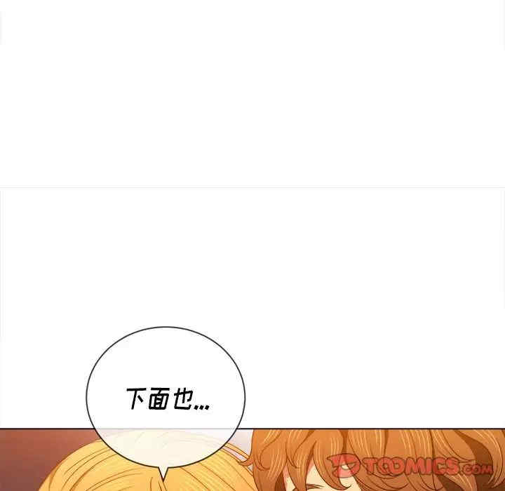 难缠小恶女/恶女勾勾缠