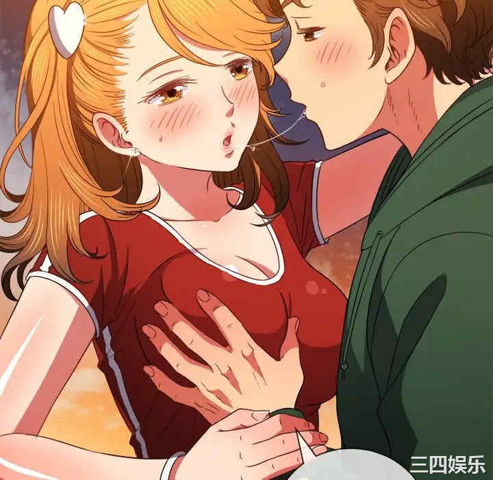 难缠小恶女/恶女勾勾缠