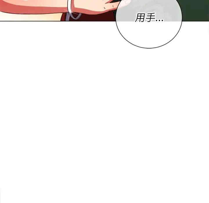 难缠小恶女/恶女勾勾缠
