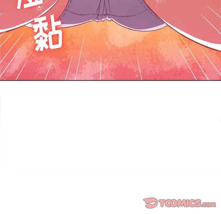 难缠小恶女/恶女勾勾缠