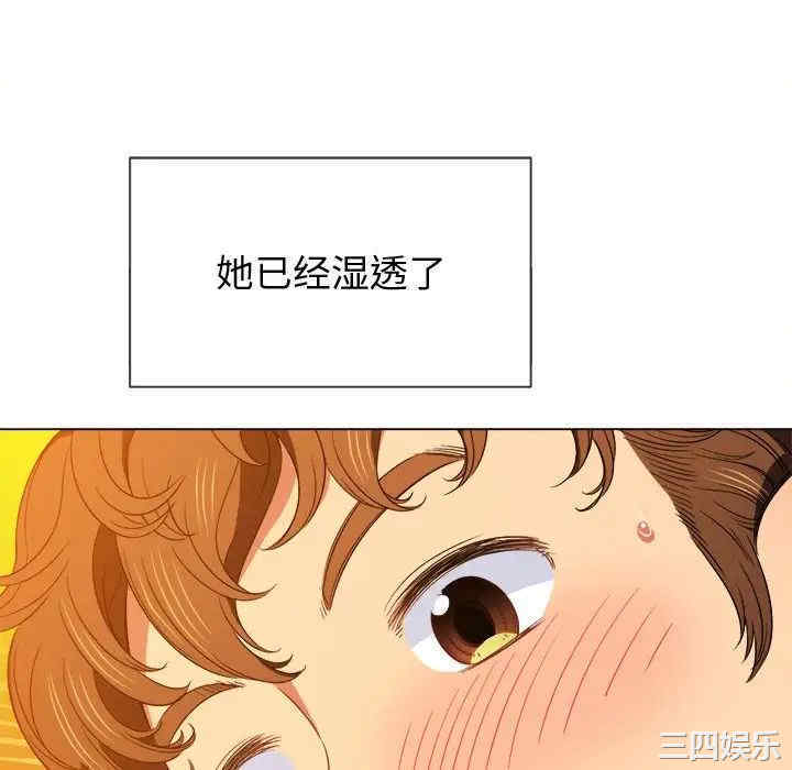 难缠小恶女/恶女勾勾缠
