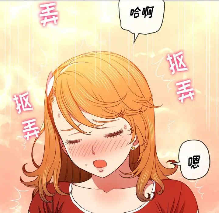 难缠小恶女/恶女勾勾缠