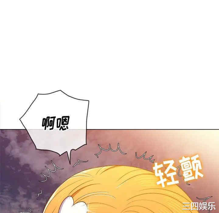 难缠小恶女/恶女勾勾缠