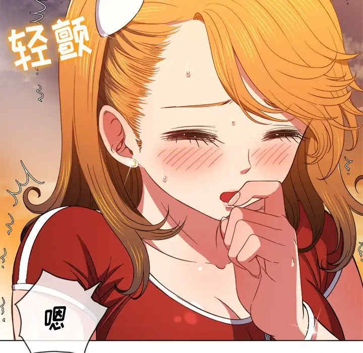 难缠小恶女/恶女勾勾缠