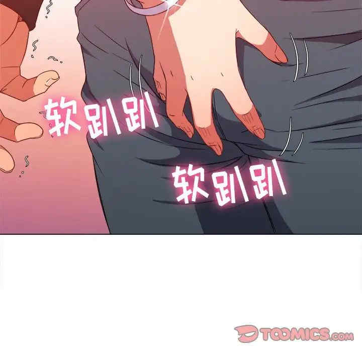 难缠小恶女/恶女勾勾缠