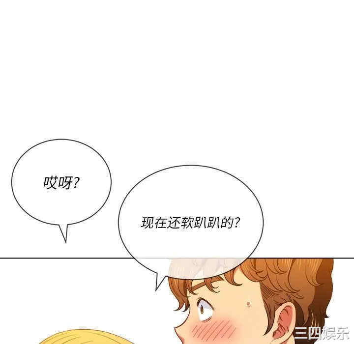 难缠小恶女/恶女勾勾缠
